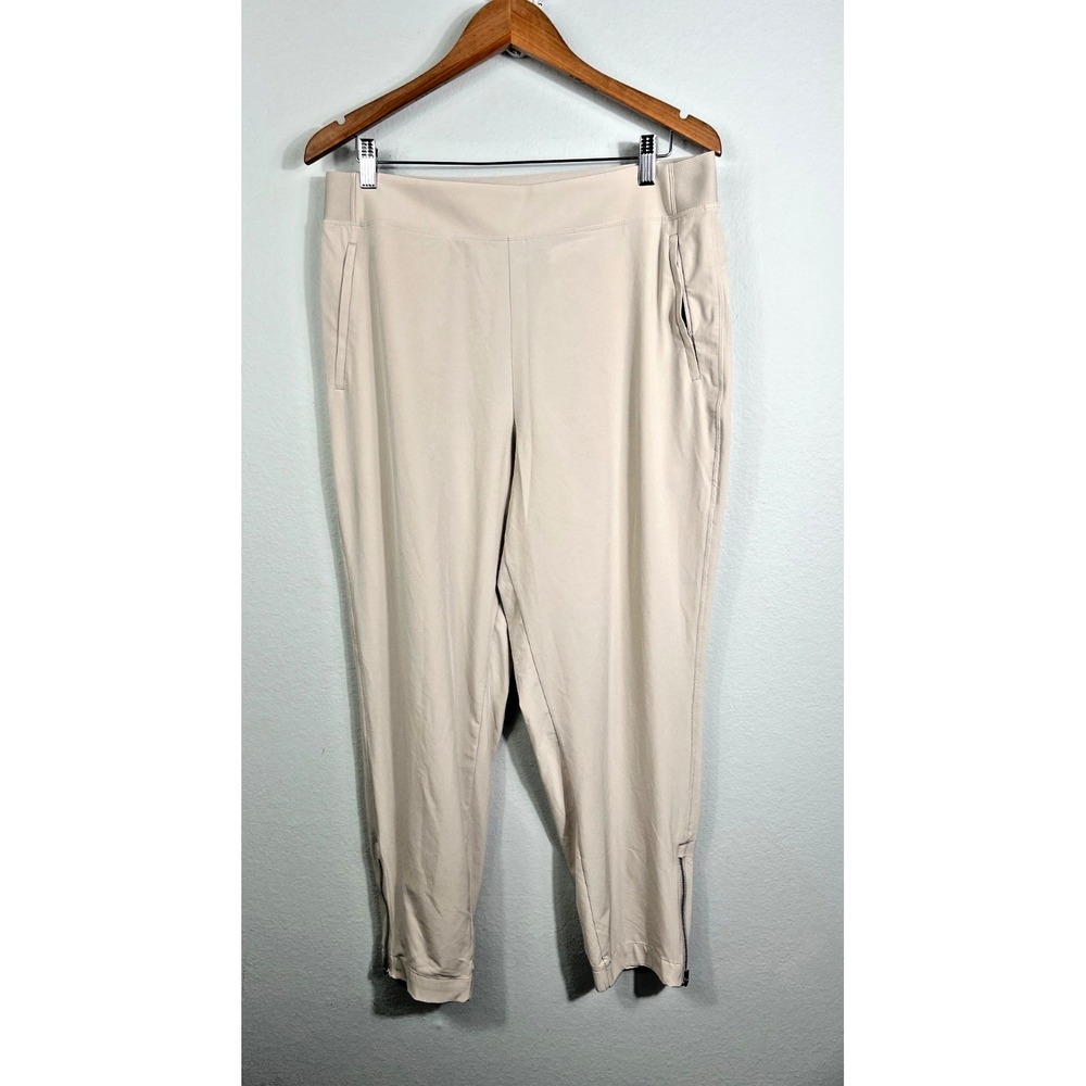 Athleta Brooklyn Heights High Rise‎ Jogger Pants Beige Size 14